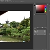 描画モードを駆使して簡単に空を塗り替えよう！#Photoshop