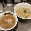 つけめんTETSU 京王モール新宿店