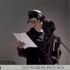  BTS   /   Bad Decisions  -Recording Sketch-