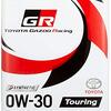 0W-30は伊達じゃない！TOYOTA GAZOO Racing GR MOTOR OIL Touringで愛車の走りが覚醒する体験談