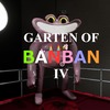 Garten of BanbanⅣ MAP攻略