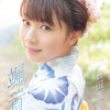 【石田亜佑美（モーニング娘。&#039;14）】「颯夏 ‐souka‐」のDVDジャケ写が公開!!!