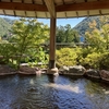【石川】猛暑の3連休に2連泊5つ星「山中温泉 花紫」-館内・温泉編