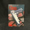 (;´･ω･)　GUN誌　AR15A2　DELTA　H-BARの記事