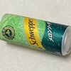 コカ・コーラ『Schweppes®︎｜メロンソーダ 250ml』。