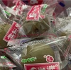 【実際に調べた】ムラオカのあま梅はどこで売ってる？販売情報まとめ！