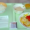 2024/09/15　昼食