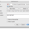 Operaのブックマークでタグクラウド