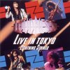 LOUDNESS / LIVE IN TOKYO　LIGHTNING STRIKES