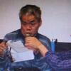 「人間を取り戻せ!―大久保製壜闘争の記録」