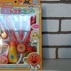 ディズニー柄の生地、商品として売ったらダメだよ