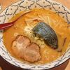 KAWAKEI(渋谷)味噌ラーメン