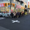 マスク飢饉脱出のchance？