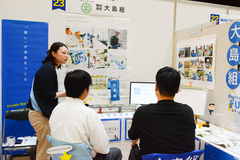 【PR】開催迫る　上越地域の企業36社が集結する「Debut！合同企業説明会」　7月5日にオーレンプラザで開催