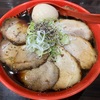 麺家いろは 海老名店〜ブラックＷ肉盛りそば／麺大盛／小ライス／タイムサービス／ポイントカード／味濃いめ／ビナウォーク／ご当地ラーメン／富山ブラック〜