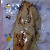 ローソンの柚子こしょう味のチキン