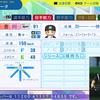 【パワプロ2024・再現】吉川 悠斗（ロッテ）