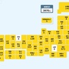 【国内感染】コロナ 90人死亡 3970人感染確認