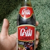 O-LIENG INSTANT COFFEE