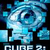 映画鑑賞　 CUBE2