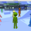 Unity 5.1 から導入された新しいネットワーク機能の UNET について詳しく調べてみた