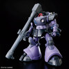 【ガンプラ】HG 1/144『リック・ドム ガイア機/オルテガ機（GQ）』機動戦士Gundam GQuuuuuuX プラモデル予約【バンダイ】より2025年10月再販予定♪
