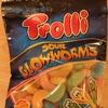 Trolli SOUR GLOWWORMS　★★★★☆　星４