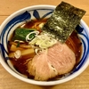 【今週のラーメン５４６８】らーめん たきたろう（東京・三鷹）醤油らーめん ＋ アサヒスーパードライ　〜知る人ぞ知る三鷹市民の質実でハートフルな中華そば屋！心に沁み入る質実魚介醤油系中華そば！