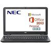 【Win7・Win10 Pro選択】NEC VersaPro VF PC-VK17EFWX4RRN Windows7 Professional 64bit Celeron 4GB 500GB DVDスーパーマルチ 無線LAN IEEE802.11b/g/n Bluetooth webカメラ 10キー付キーボード スクロールマウス Microsoft Office Personal 2013 付属 15.6型LED液晶ノートパソコン Win10 Pro 64bitリカバリメディア付でOS入替可