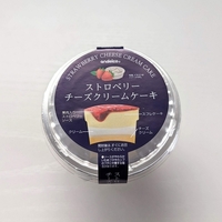 【アンデイコ】ストロベリーチーズクリームケーキを実食レポ｜果肉入り苺ソースが印象的な4層のチーズスイーツ