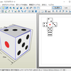 たかがサイコロと侮ることなかれ　ペパクラ製作基礎中の基礎