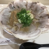 ラーメン日記 京都駅前イオンの「神来」のチャーシュー麺