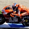 MOTOGP　at  Le Mans
