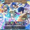 【FEH】第6回総選挙英雄のスキルなど【2022】