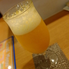 マンゴーカフェ 木の葉 平和通り店