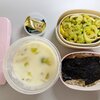 今日のお弁当
