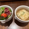 松江塾の近くのおいしいお店🍽