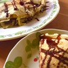 きっと食費が浮く方法！(同棲世帯・夫婦・家族向け)