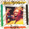 【歌詞和訳】Stimela（The coal train）/Hugh Masekela＊スティマラ（ザ・コール・トレイン）/ヒュー・マセケラ