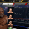 「Real Boxing 2 ROCKY」小気味の良いアバター変更演出を紹介します