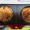 ビックたこ焼き器～(オススメ)