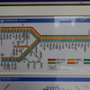 美しき地名　第１０６弾－９　「所沢新町 （ところざわしんまち）(所沢市)」