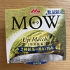 mow抹茶