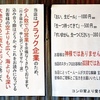 「心配しすぎると人は不幸になる」