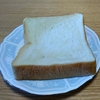 金の食パン