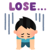 Make America loser・・・トランプさん