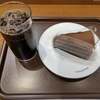 クリエで「ベルギー産チョコレートケーキ」