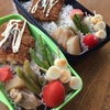 今週のお弁当😋🍱♬*