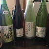 熟成酒のパラダイス