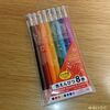 100均：ダイソーのノック式色鉛筆が使いやすい！子供にもオススメ！